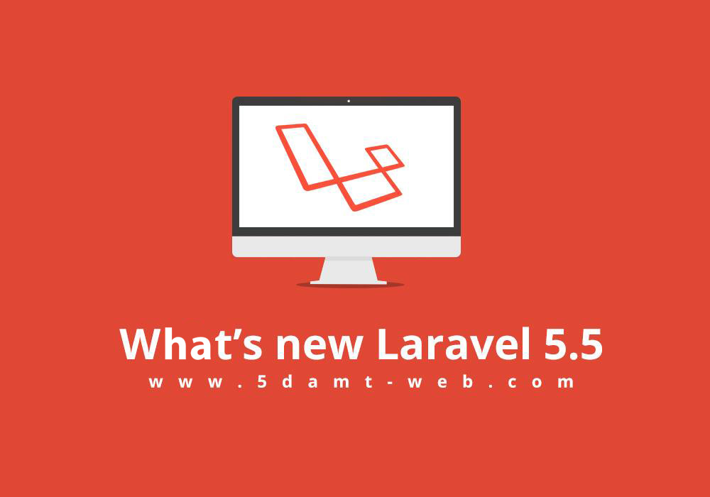 ما الجديد في laravel 5.5